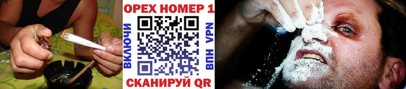 купить наркотики сайты блэк спрут рабочий сайт COCAIN FishScale Белая Калитва