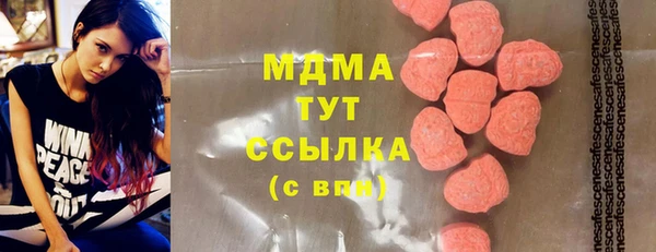 Альфа ПВП Алзамай
