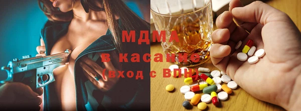 амф Аркадак