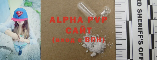 амф Аркадак