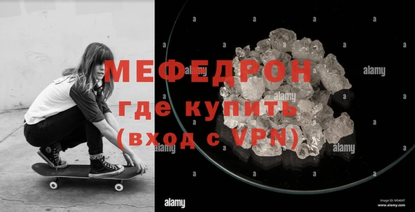 дживик Зерноград