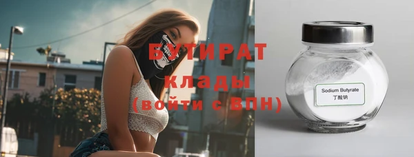 героин Армянск