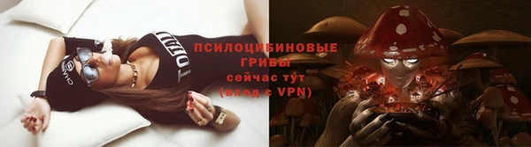 героин Армянск