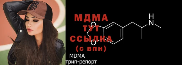 героин Армянск