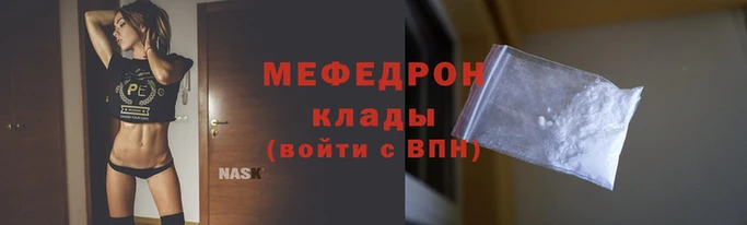 гашиш Арсеньев