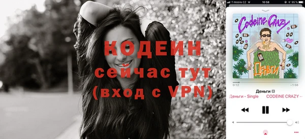 героин Армянск