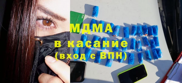 героин Армянск
