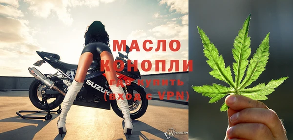 героин Армянск