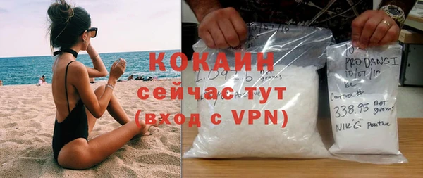 амф Аркадак