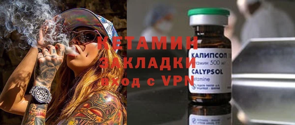 амф Аркадак