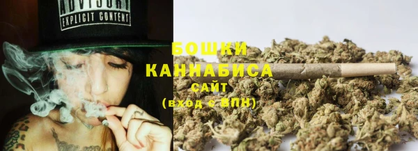 гашиш Арсеньев