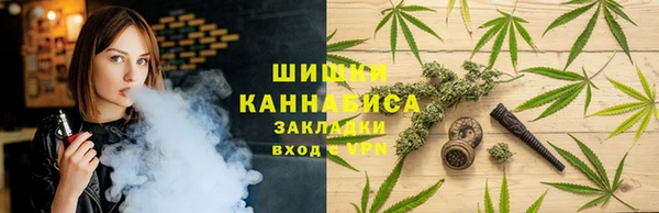 героин Армянск