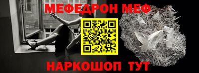 метадон Волгодонск