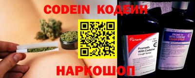 jwh Гатчина