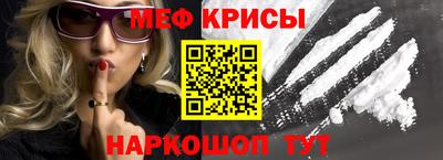 таблы Гай