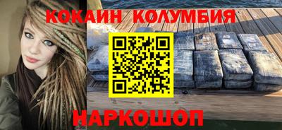 мяу мяу мука Гагарин