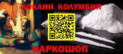таблы Гай