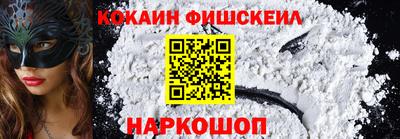 мяу мяу мука Гагарин