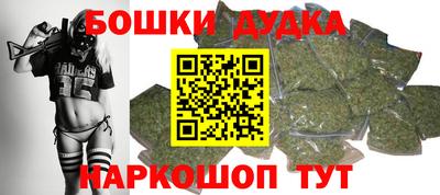 таблы Гай