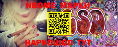 альфа пвп Волжск