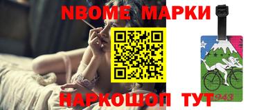 альфа пвп Волжск