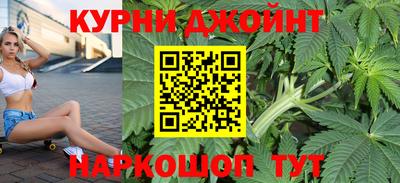 метадон Волгодонск