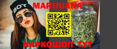 таблы Гай