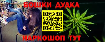 таблы Гай