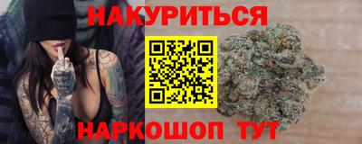 альфа пвп Волжск