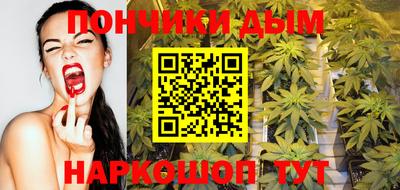 jwh Гатчина