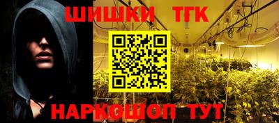 метадон Волгодонск