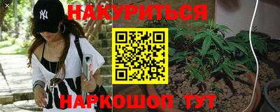 кристаллы Волжский