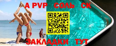 jwh Гатчина