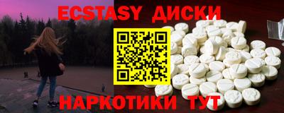 jwh Гатчина