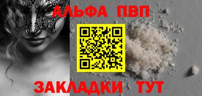 мяу мяу мука Гагарин