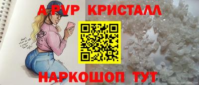 jwh Гатчина