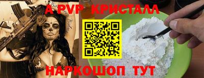 jwh Гатчина