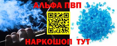 мяу мяу мука Гагарин