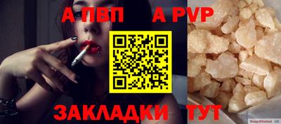 мяу мяу мука Гагарин