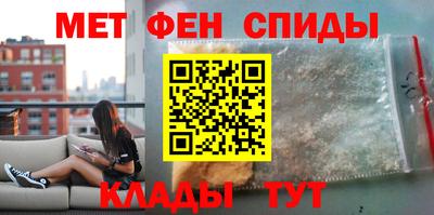 таблы Гай