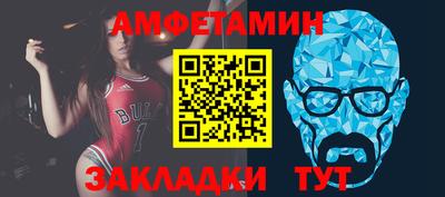 jwh Гатчина