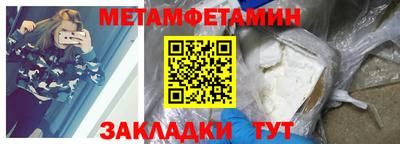 jwh Гатчина