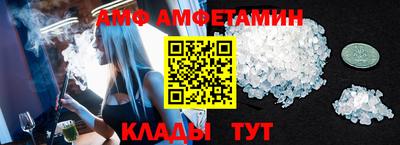 таблы Гай