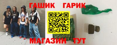 jwh Гатчина
