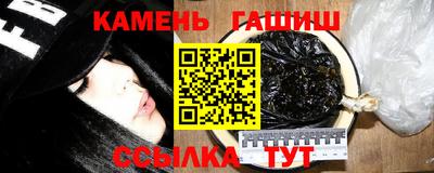 метадон Волгодонск