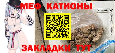 метадон Волгодонск