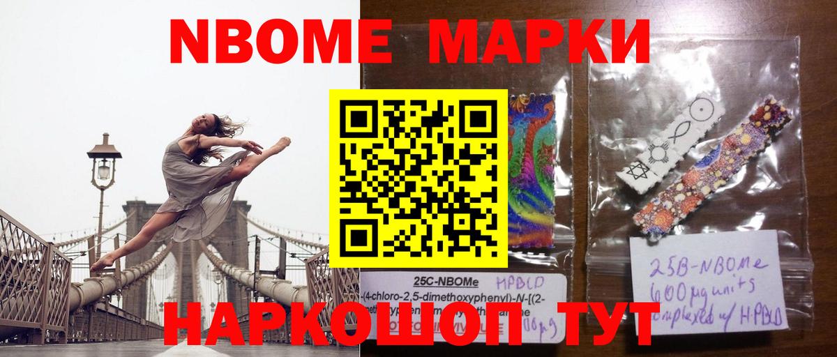 Лсд 25 экстази кислота  ЛСД экстази ecstasy  Белая Калитва 