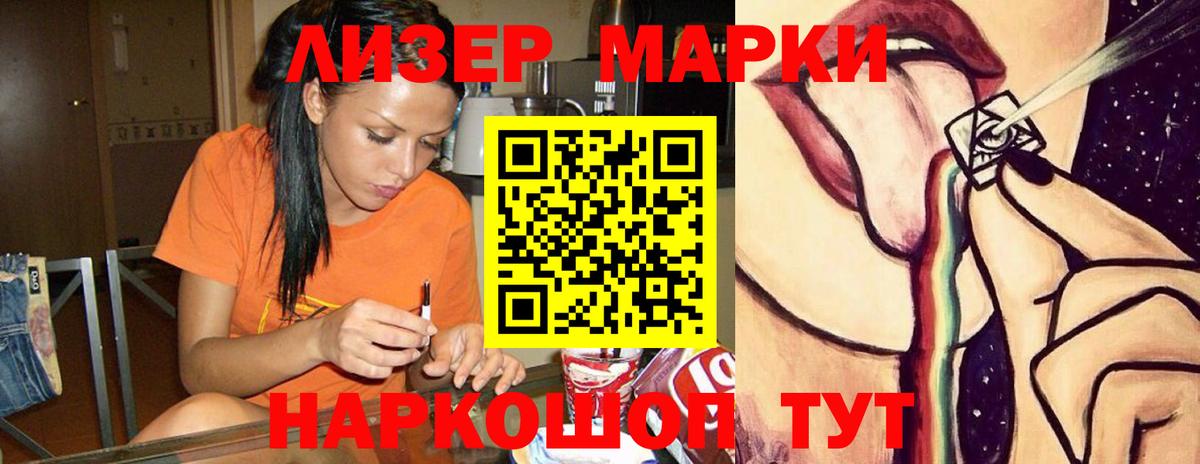 ЛСД экстази ecstasy  Вход с VPN  Белая Калитва  ЛСД экстази ecstasy 