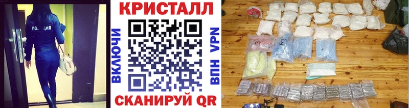 Первитин Декстрометамфетамин 99.9%  Белая Калитва 