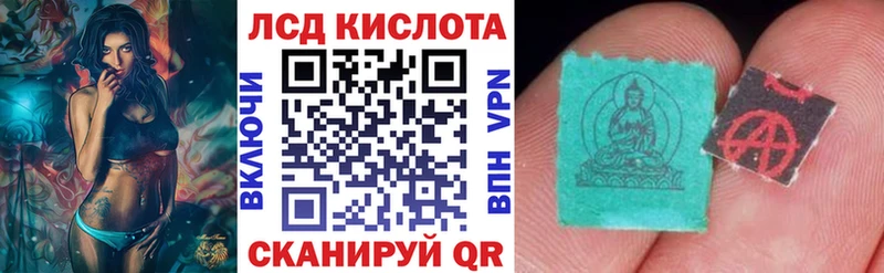 blacksprut сайт  Белая Калитва  Наркотические марки 1,5мг 